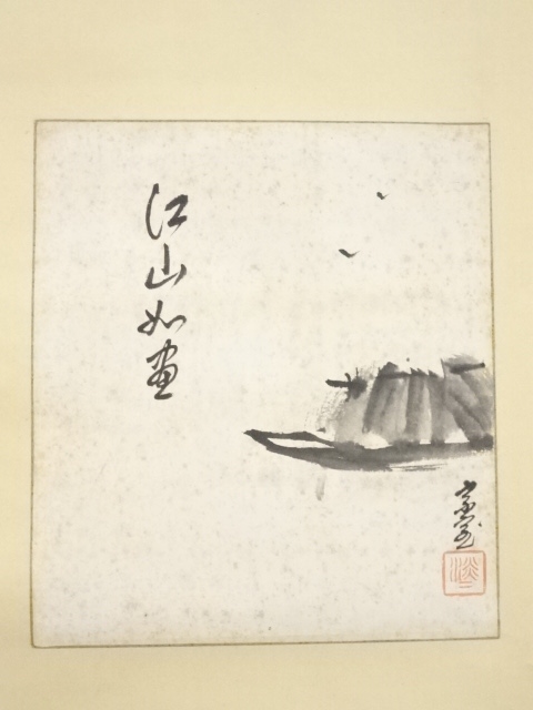 kei20220218a 394.jpg